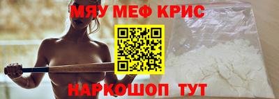 ГАЛЛЮЦИНОГЕННЫЕ ГРИБЫ Мариинск