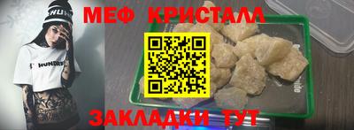ГАЛЛЮЦИНОГЕННЫЕ ГРИБЫ Мариинск