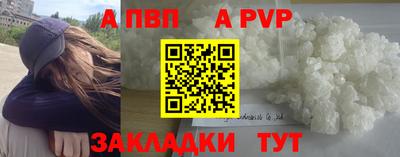 ГАЛЛЮЦИНОГЕННЫЕ ГРИБЫ Мариинск
