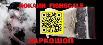 кристаллы Малоярославец