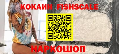 кристаллы Малоярославец