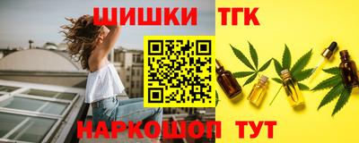 ГАЛЛЮЦИНОГЕННЫЕ ГРИБЫ Мариинск