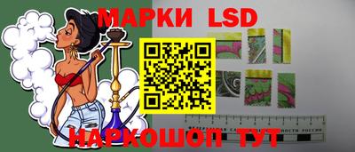 кристаллы Малоярославец
