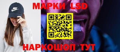 кристаллы Малоярославец