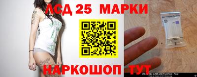 jwh Малгобек