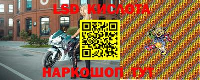 jwh Малгобек