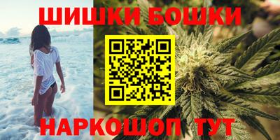 кристаллы Малоярославец
