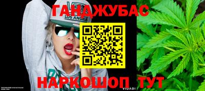 кристаллы Малоярославец