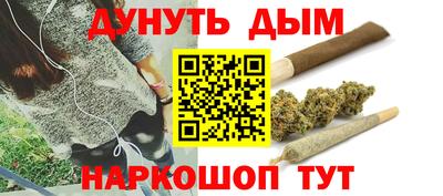 ГАЛЛЮЦИНОГЕННЫЕ ГРИБЫ Мариинск