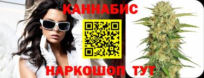 кристаллы Малоярославец