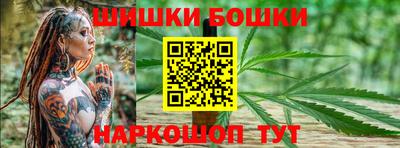 ГАЛЛЮЦИНОГЕННЫЕ ГРИБЫ Мариинск