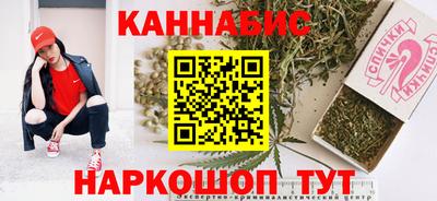 кристаллы Малоярославец