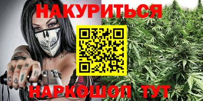 ГАЛЛЮЦИНОГЕННЫЕ ГРИБЫ Мариинск