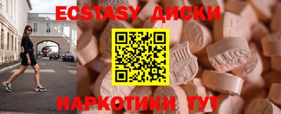jwh Малгобек