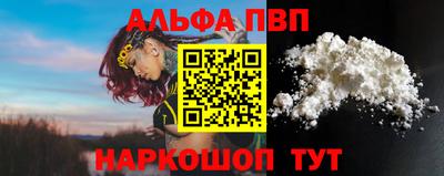 jwh Малгобек