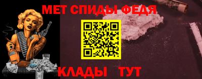 jwh Малгобек
