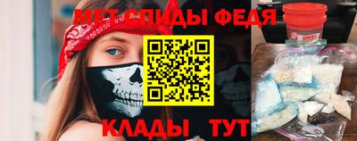 ГАЛЛЮЦИНОГЕННЫЕ ГРИБЫ Мариинск
