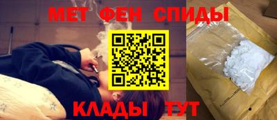 ГАЛЛЮЦИНОГЕННЫЕ ГРИБЫ Мариинск