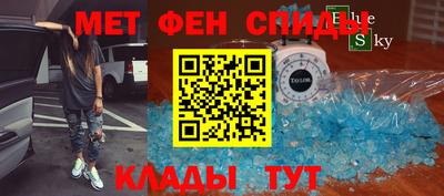jwh Малгобек