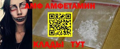 кристаллы Малоярославец