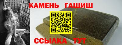 ГАЛЛЮЦИНОГЕННЫЕ ГРИБЫ Мариинск
