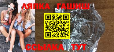 кристаллы Малоярославец