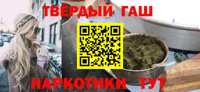 кристаллы Малоярославец