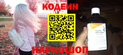 jwh Малгобек