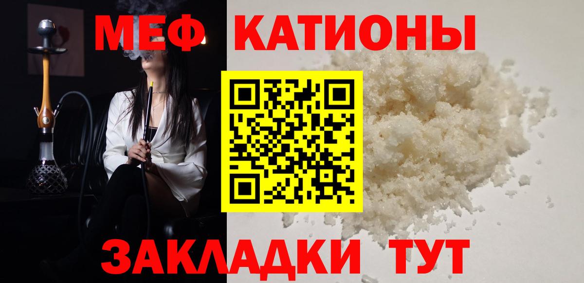 А ПВП Губаха